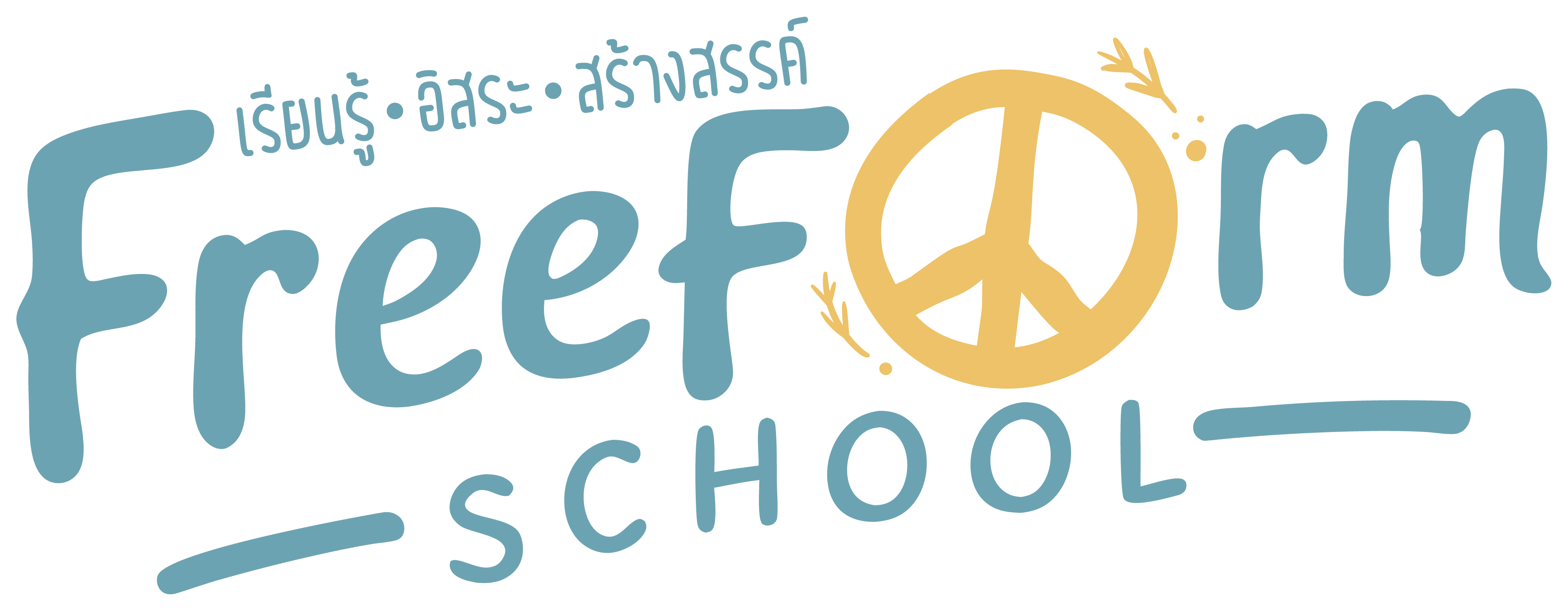 Freeform School
